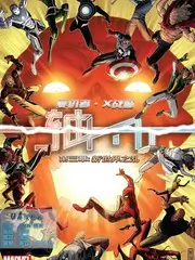 创世纪电视剧主题曲封面